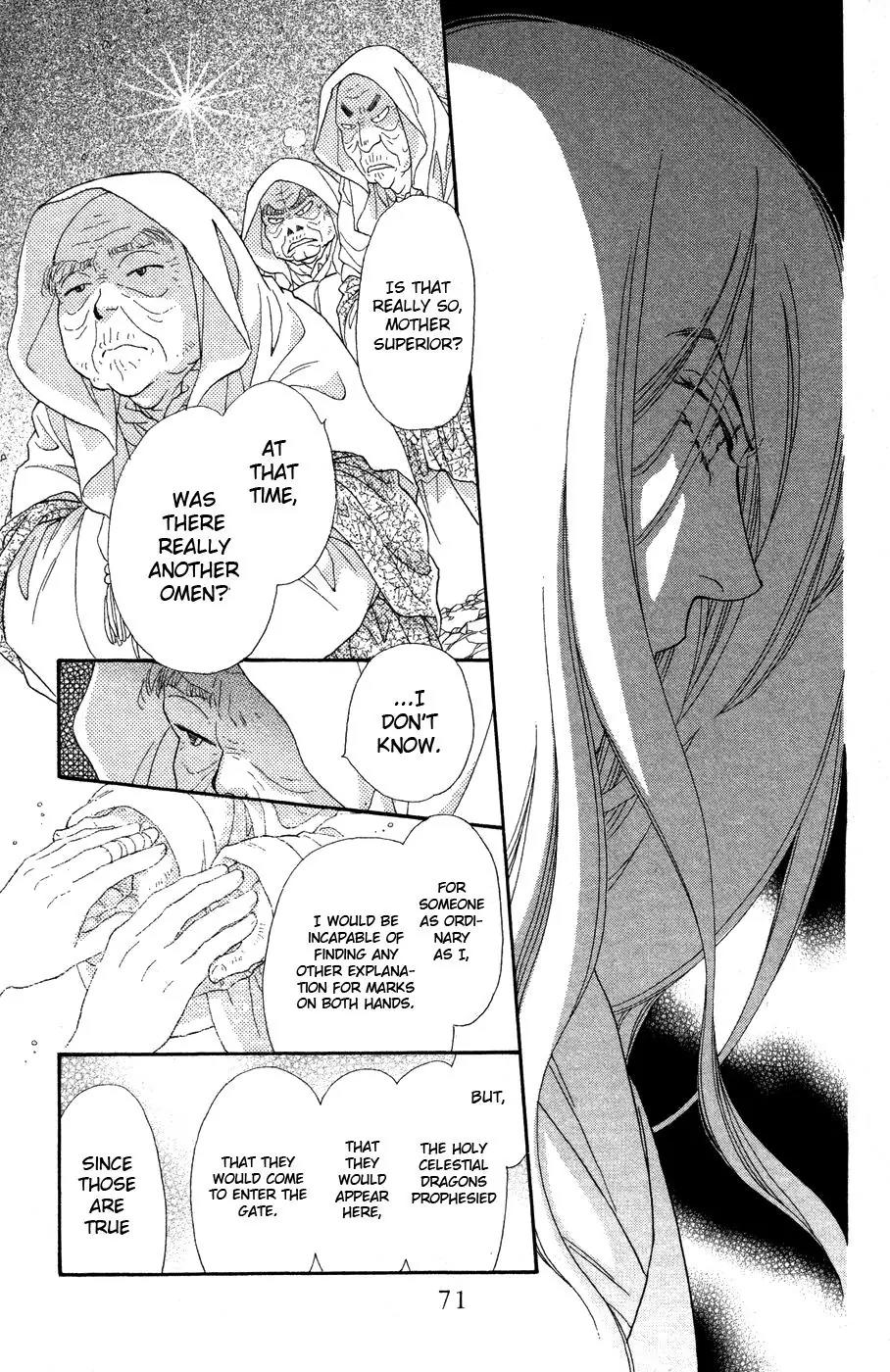 Tenkuu Seiryuu Chapter 11 page 28 - Chapter 11: Thieves' Paradise