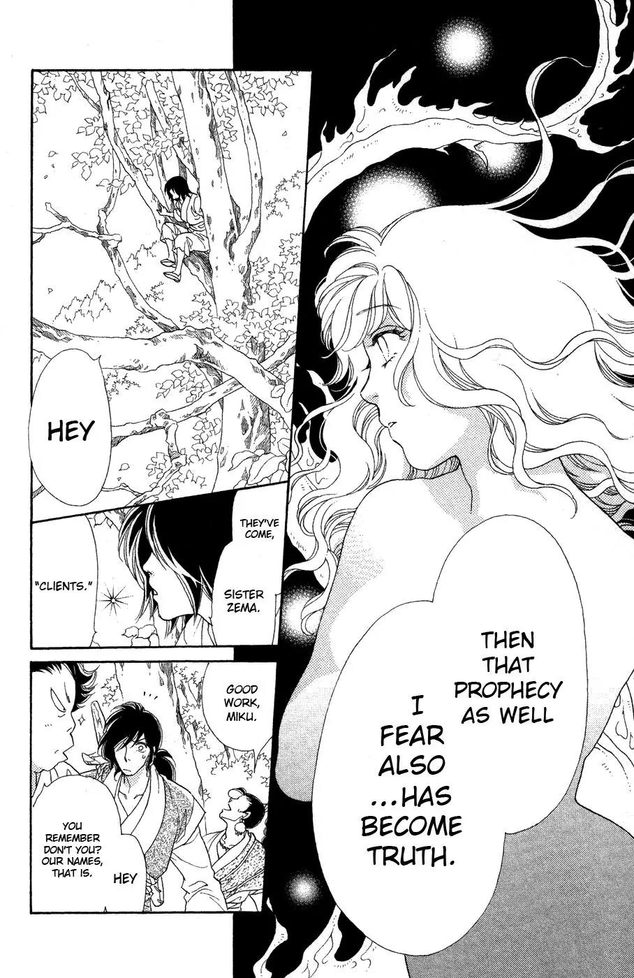 Tenkuu Seiryuu Chapter 11 page 29 - Chapter 11: Thieves' Paradise