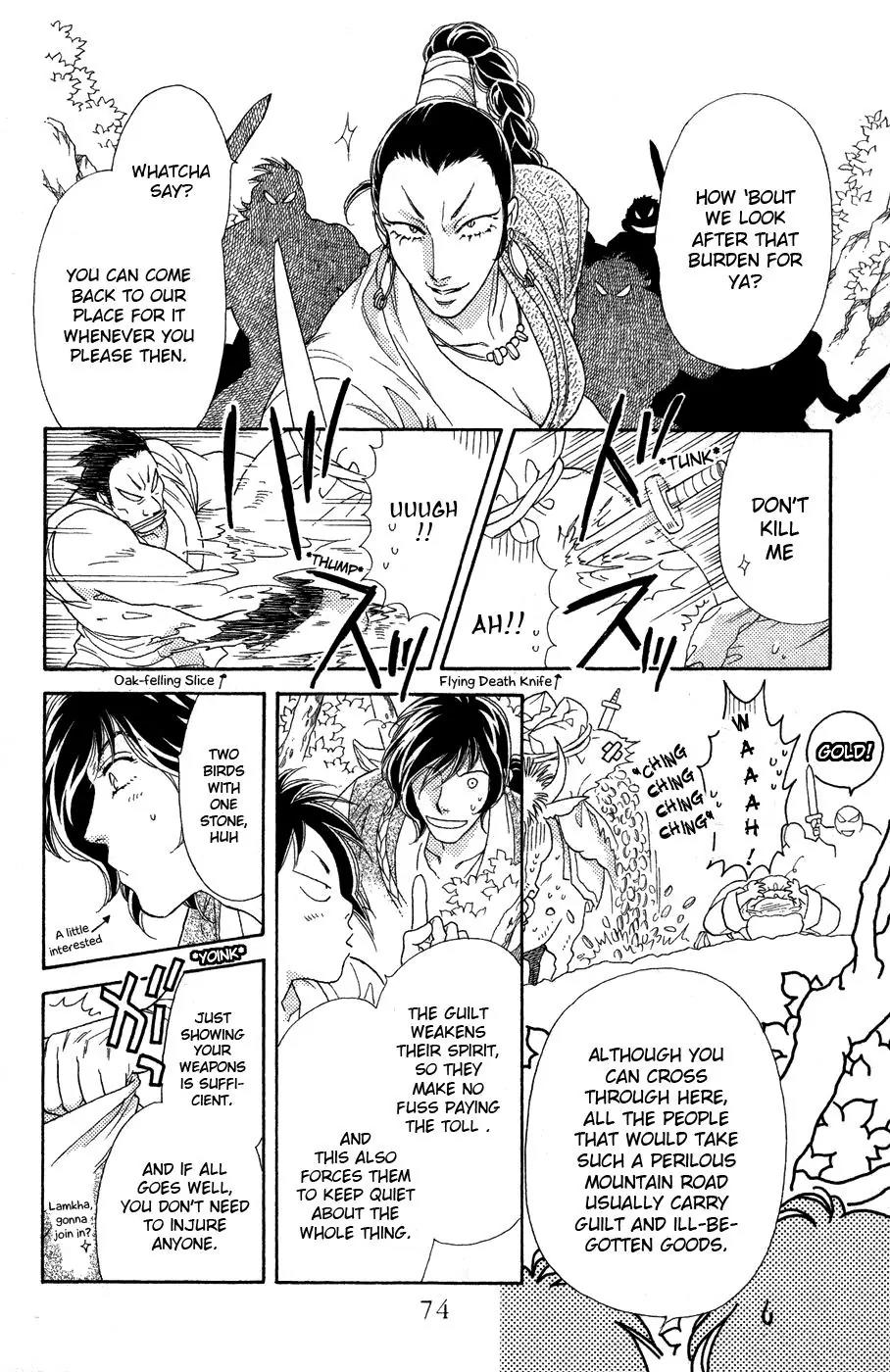 Tenkuu Seiryuu Chapter 11 page 31 - Chapter 11: Thieves' Paradise