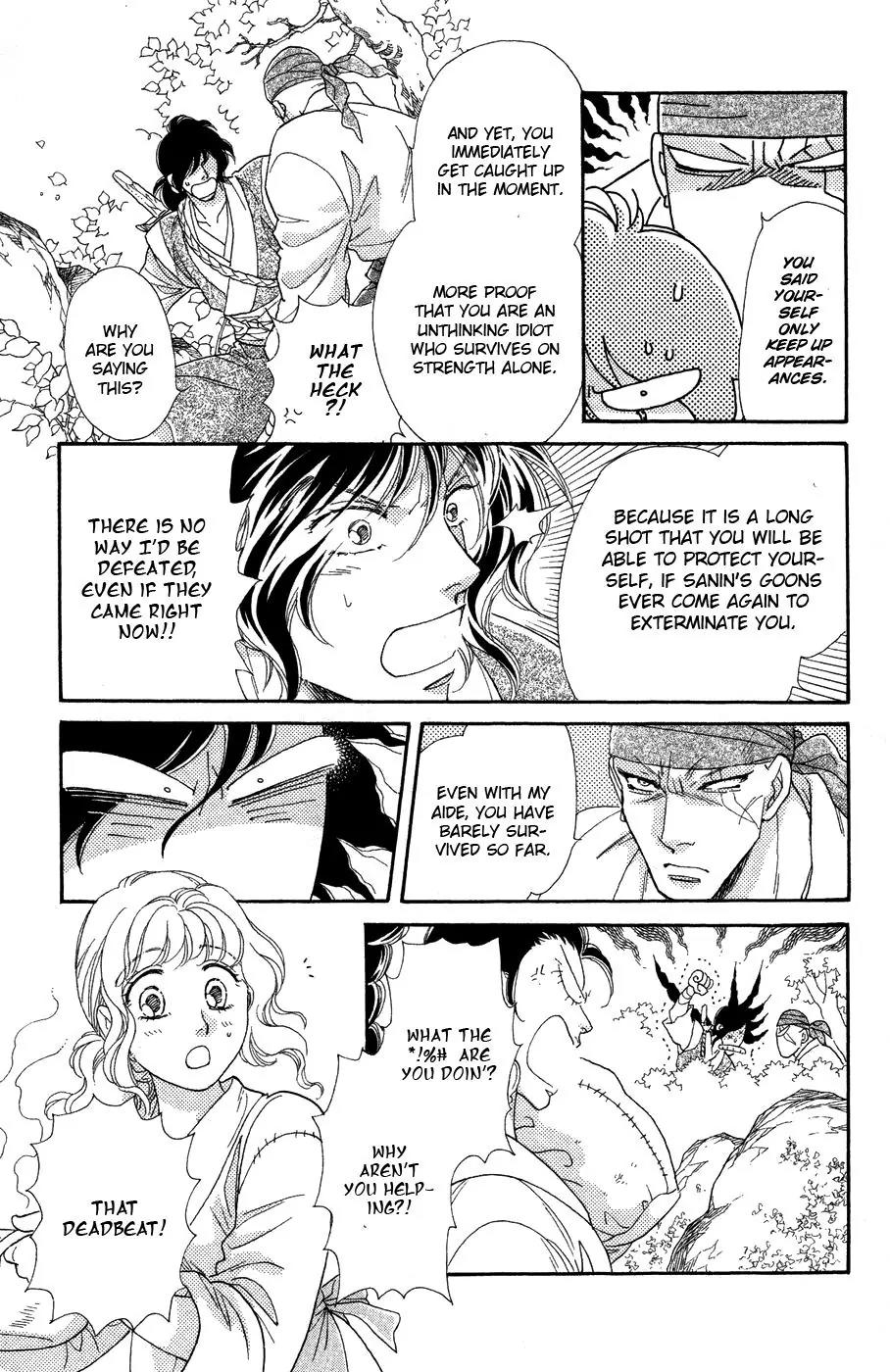 Tenkuu Seiryuu Chapter 11 page 32 - Chapter 11: Thieves' Paradise
