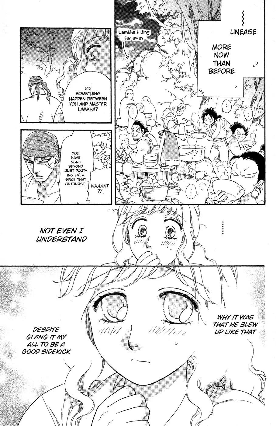 Tenkuu Seiryuu Chapter 11 page 34 - Chapter 11: Thieves' Paradise