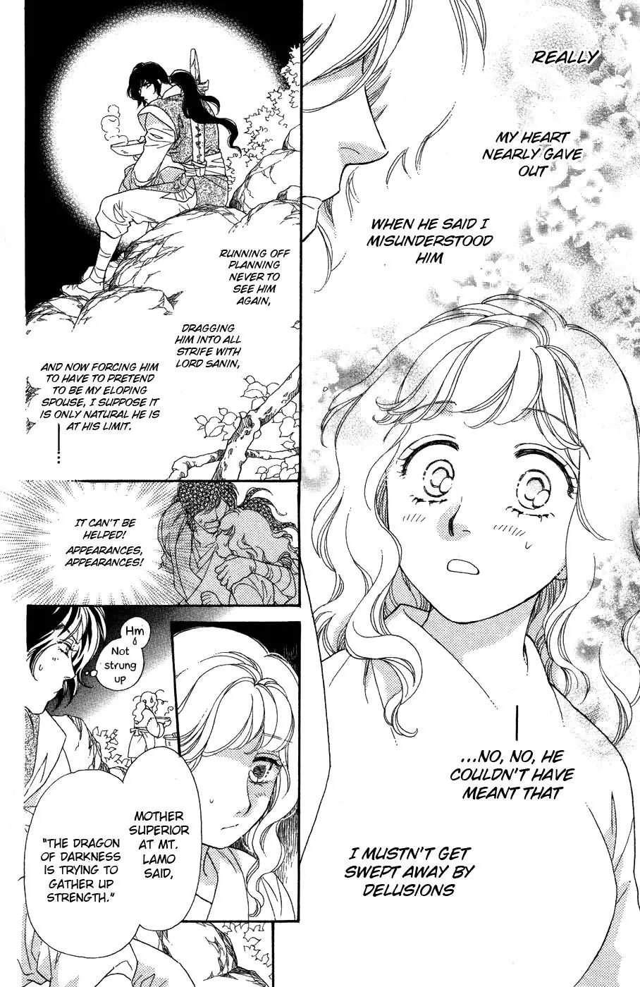 Tenkuu Seiryuu Chapter 11 page 35 - Chapter 11: Thieves' Paradise