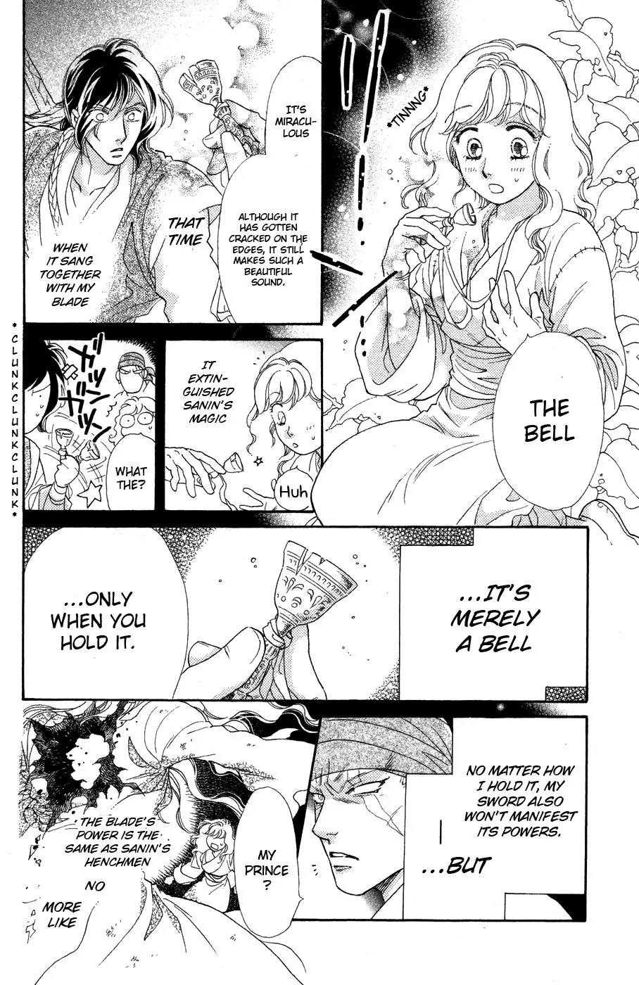 Tenkuu Seiryuu Chapter 11 page 37 - Chapter 11: Thieves' Paradise