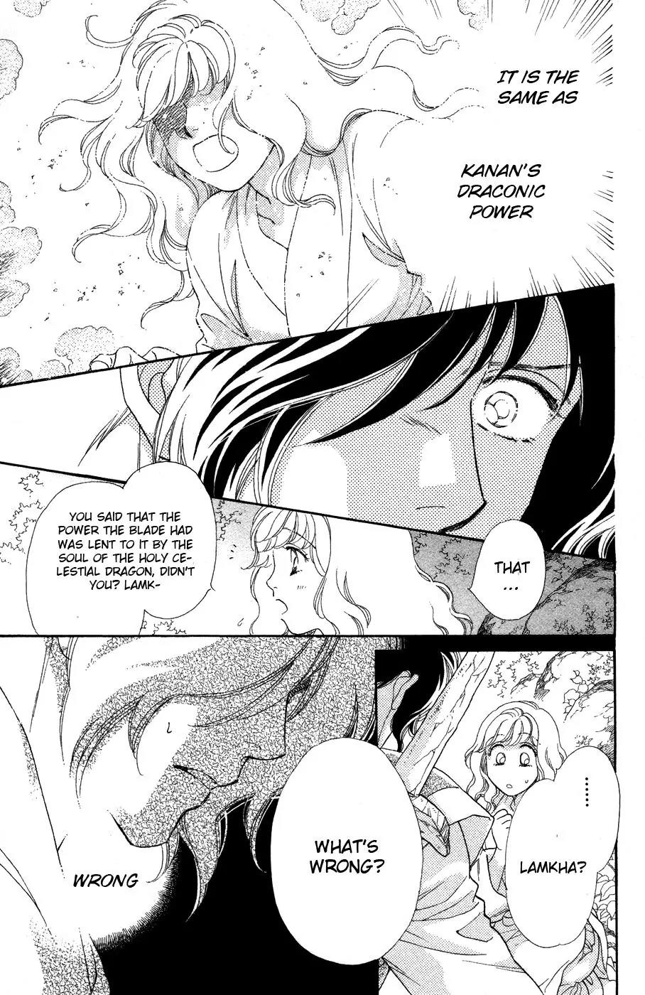 Tenkuu Seiryuu Chapter 11 page 38 - Chapter 11: Thieves' Paradise