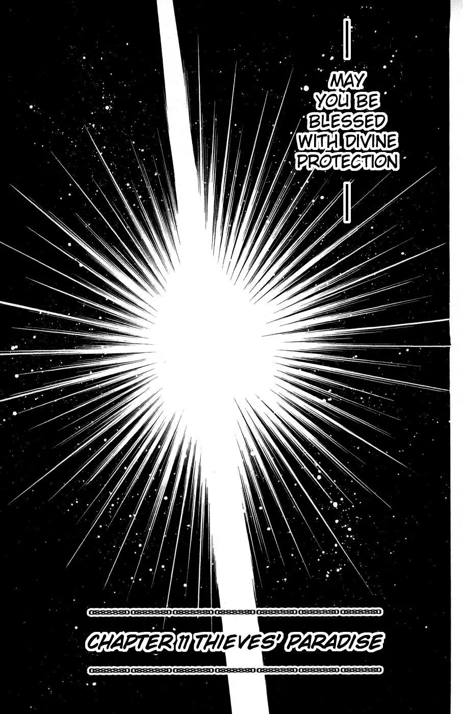 Tenkuu Seiryuu Chapter 11 page 4 - Chapter 11: Thieves' Paradise