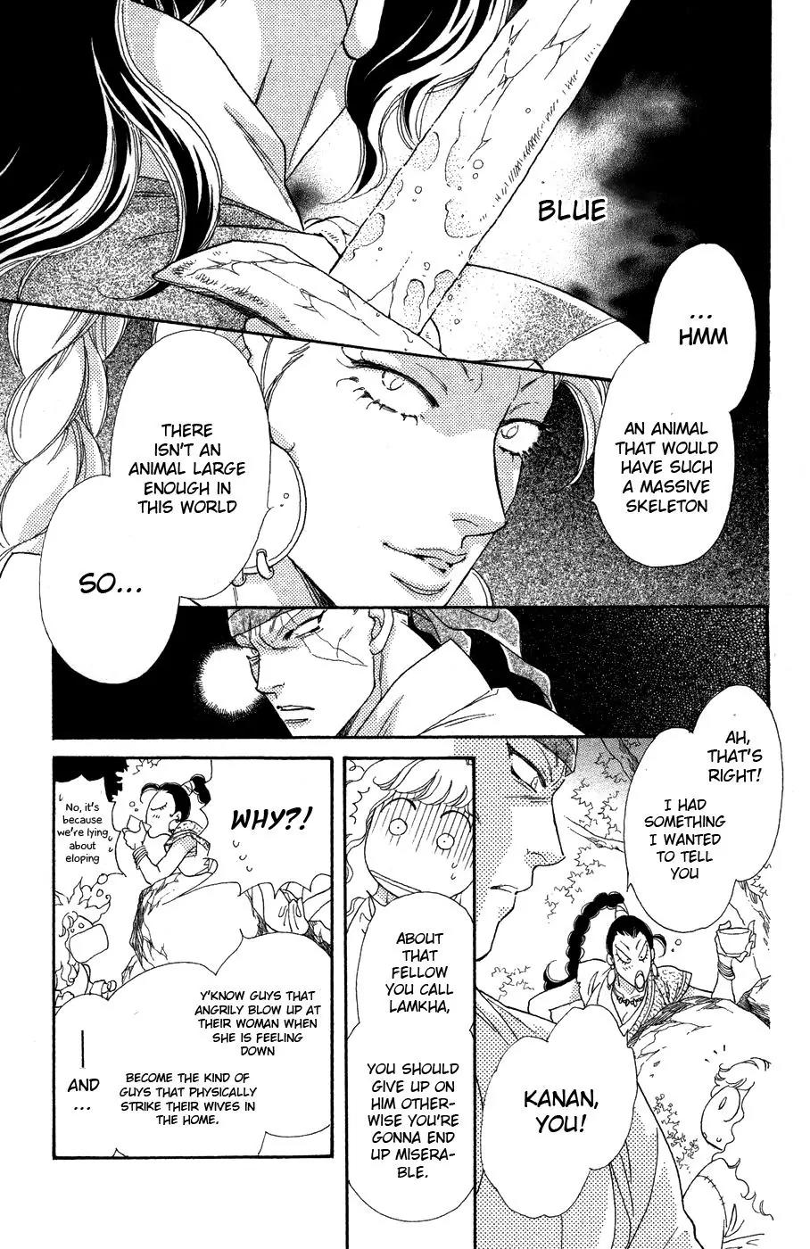 Tenkuu Seiryuu Chapter 11 page 40 - Chapter 11: Thieves' Paradise