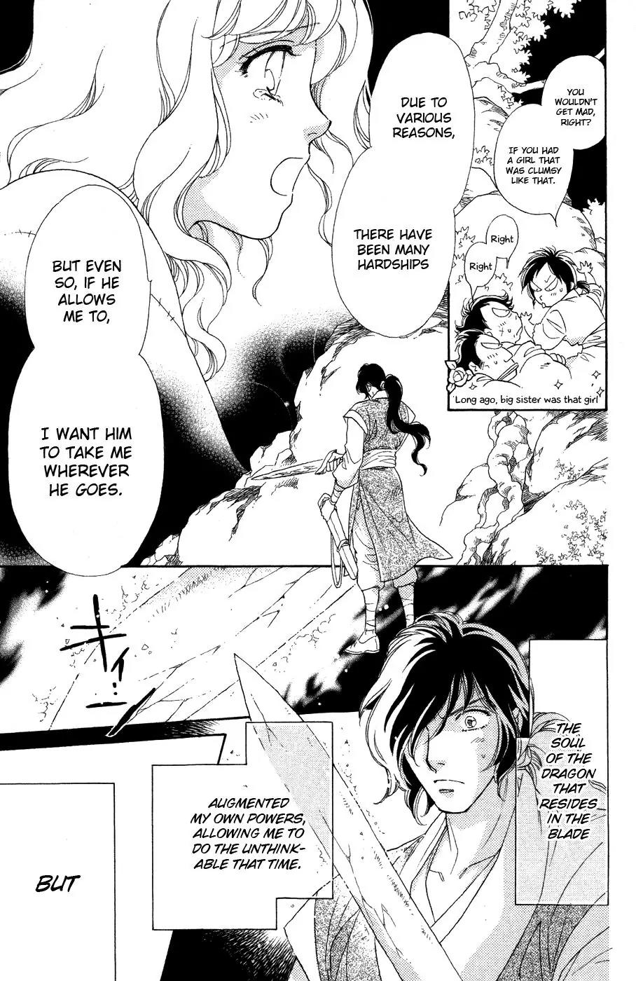 Tenkuu Seiryuu Chapter 11 page 42 - Chapter 11: Thieves' Paradise