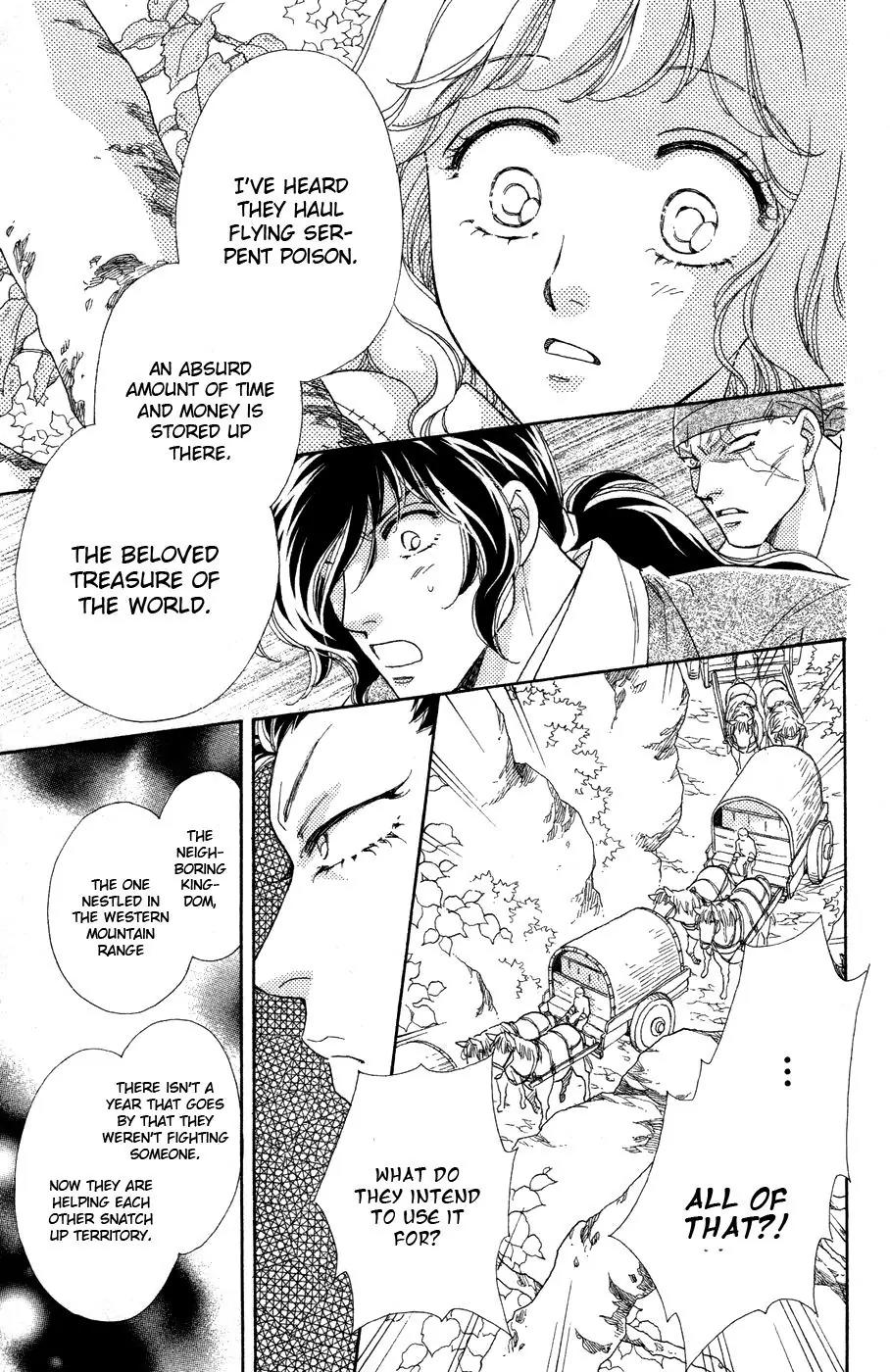 Tenkuu Seiryuu Chapter 11 page 46 - Chapter 11: Thieves' Paradise