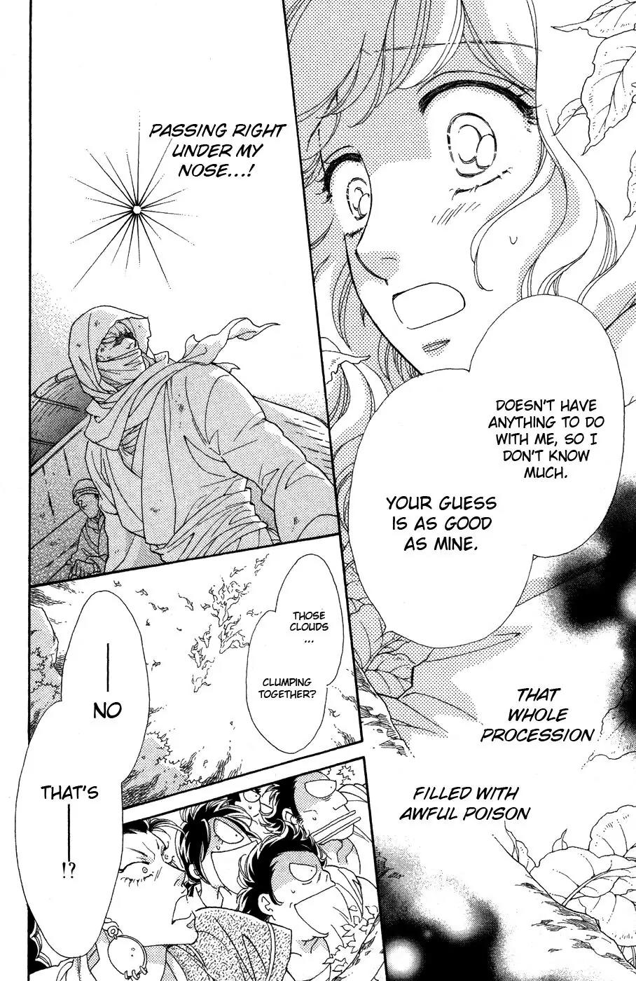 Tenkuu Seiryuu Chapter 11 page 47 - Chapter 11: Thieves' Paradise