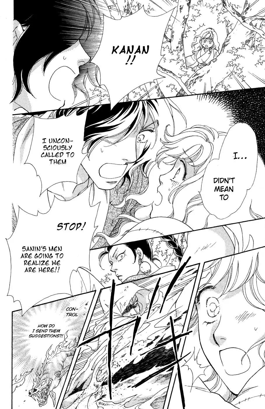 Tenkuu Seiryuu Chapter 11 page 49 - Chapter 11: Thieves' Paradise