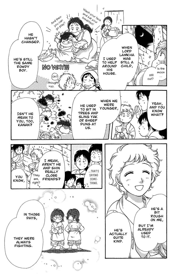 Tenkuu Seiryuu Chapter 2.2 page 15 - Chapter 2.2 (b): The high blue moon