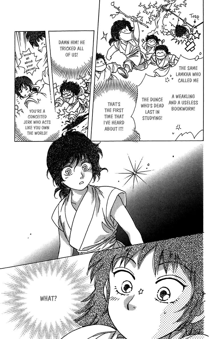 Tenkuu Seiryuu Chapter 2.2 page 19 - Chapter 2.2 (b): The high blue moon