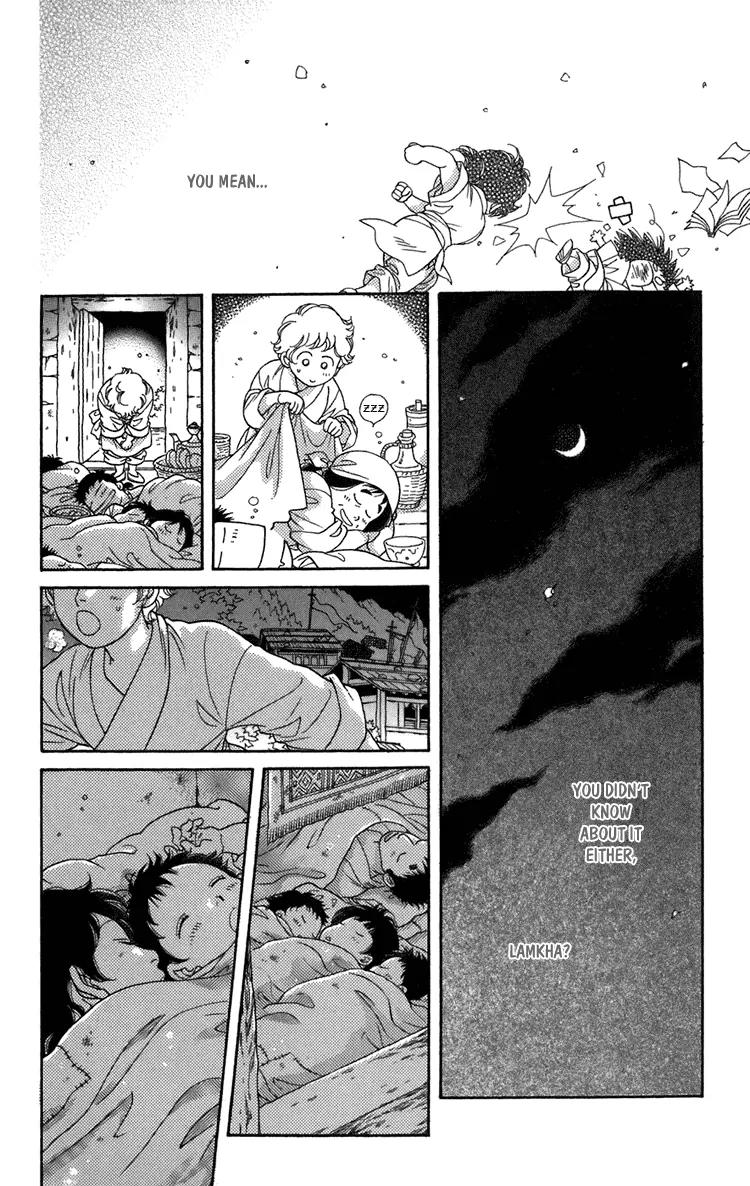 Tenkuu Seiryuu Chapter 2.2 page 20 - Chapter 2.2 (b): The high blue moon