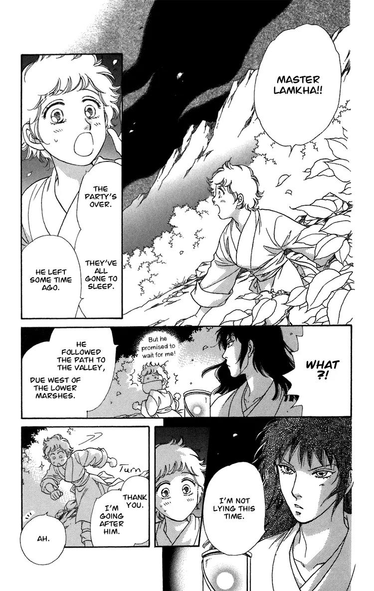 Tenkuu Seiryuu Chapter 2.2 page 21 - Chapter 2.2 (b): The high blue moon