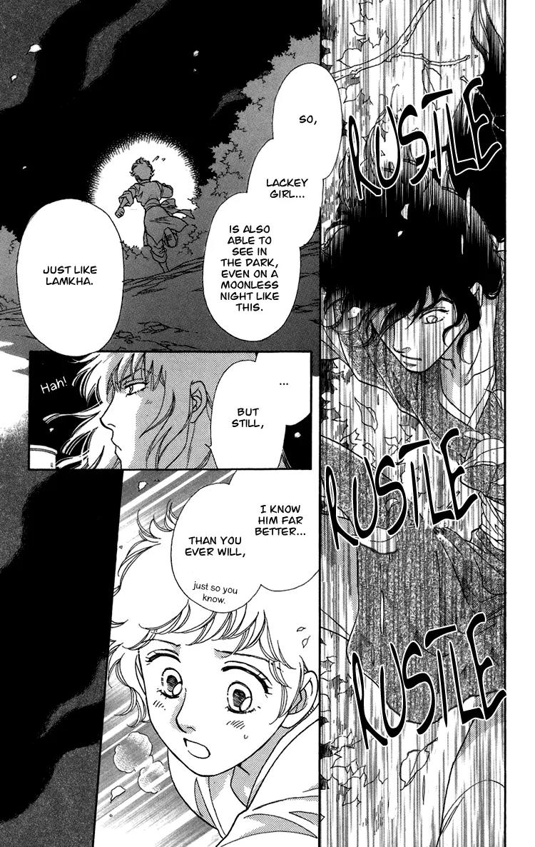 Tenkuu Seiryuu Chapter 2.2 page 23 - Chapter 2.2 (b): The high blue moon