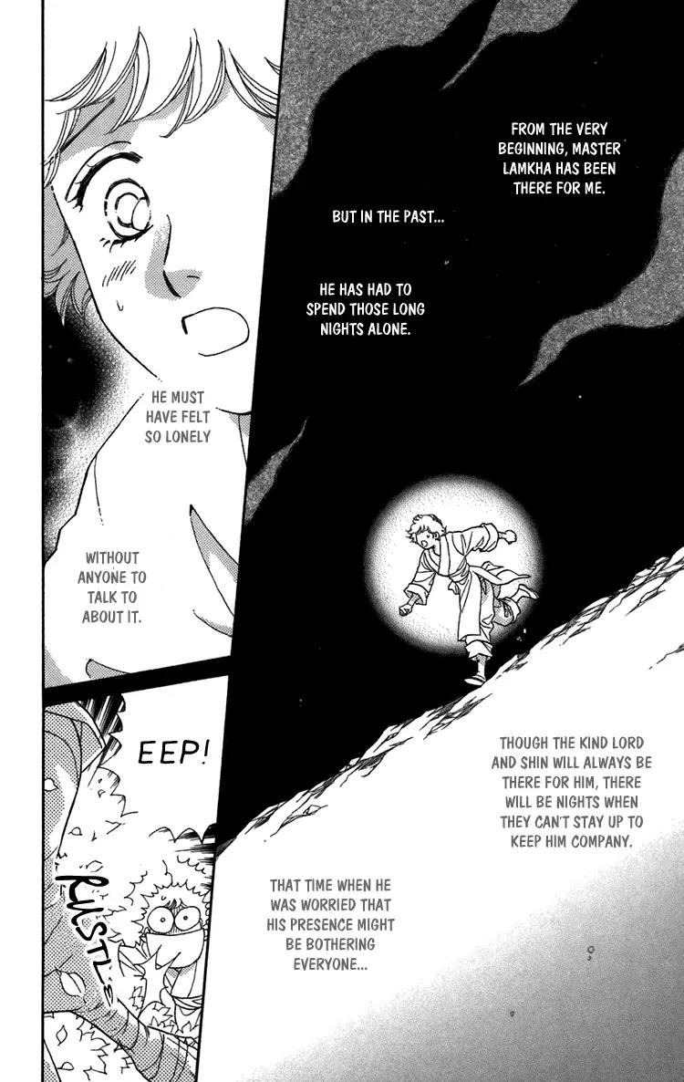 Tenkuu Seiryuu Chapter 2.2 page 24 - Chapter 2.2 (b): The high blue moon