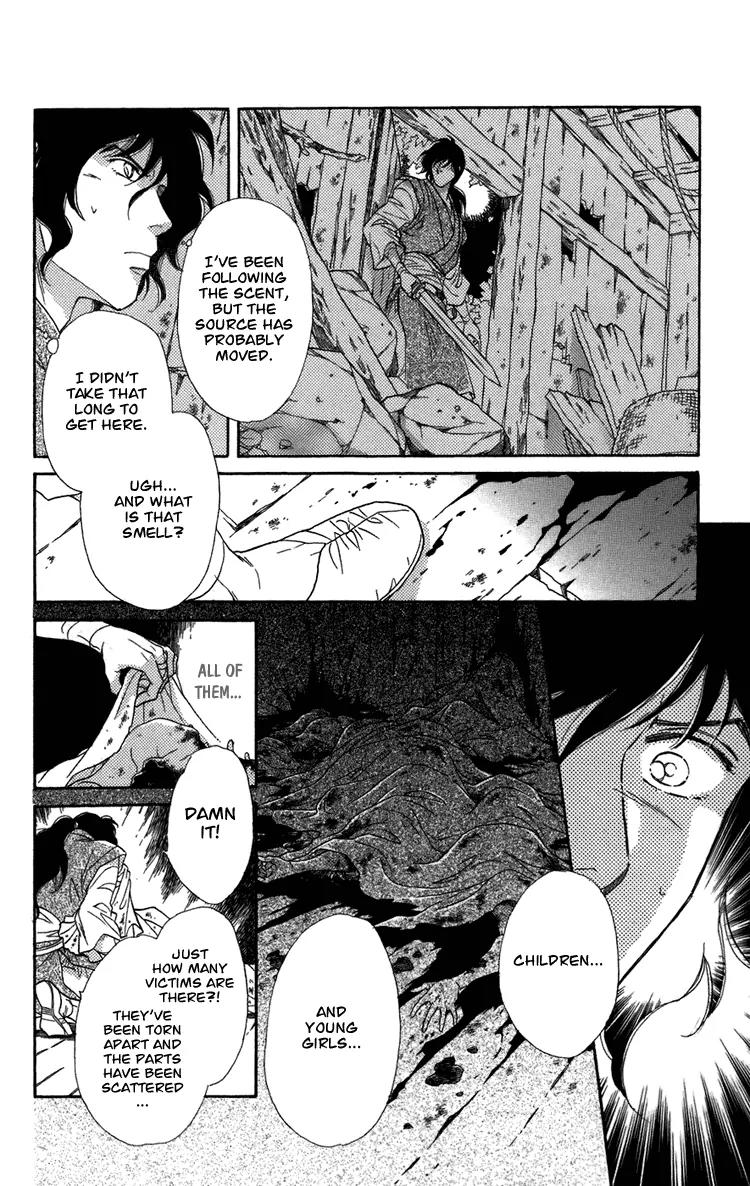 Tenkuu Seiryuu Chapter 2.2 page 26 - Chapter 2.2 (b): The high blue moon