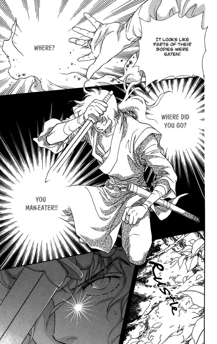 Tenkuu Seiryuu Chapter 2.2 page 27 - Chapter 2.2 (b): The high blue moon