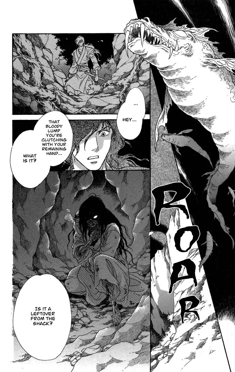 Tenkuu Seiryuu Chapter 2.2 page 28 - Chapter 2.2 (b): The high blue moon