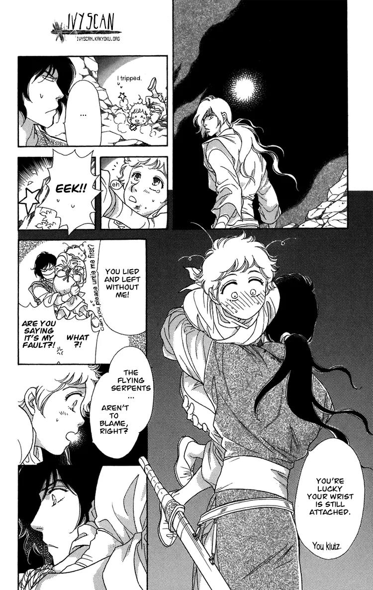 Tenkuu Seiryuu Chapter 2.2 page 38 - Chapter 2.2 (b): The high blue moon