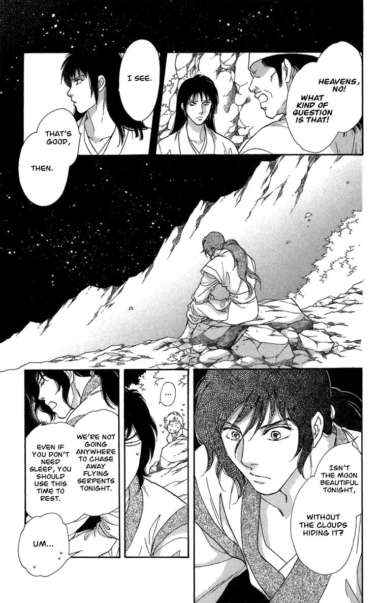 Tenkuu Seiryuu Chapter 2.2 page 41 - Chapter 2.2 (b): The high blue moon