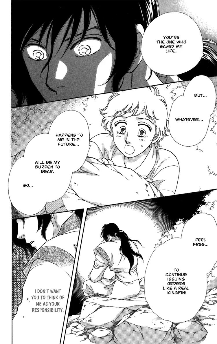Tenkuu Seiryuu Chapter 2.2 page 42 - Chapter 2.2 (b): The high blue moon