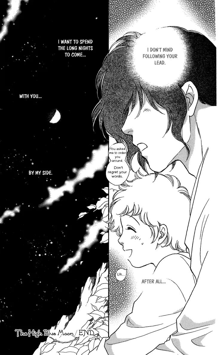 Tenkuu Seiryuu Chapter 2.2 page 44 - Chapter 2.2 (b): The high blue moon