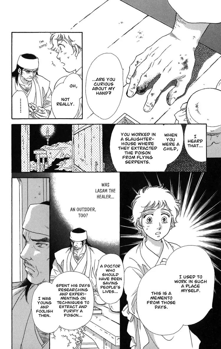 Tenkuu Seiryuu Chapter 2 page 25 - Chapter 2a: The high blue moon