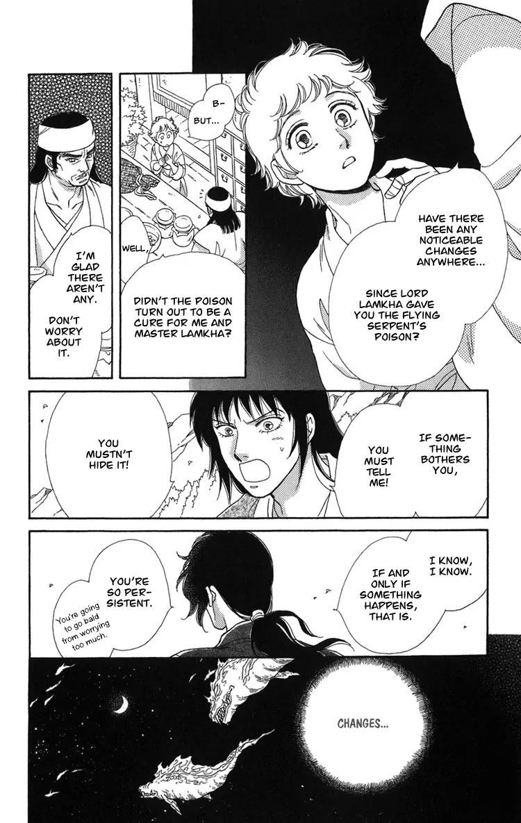 Tenkuu Seiryuu Chapter 2 page 27 - Chapter 2a: The high blue moon