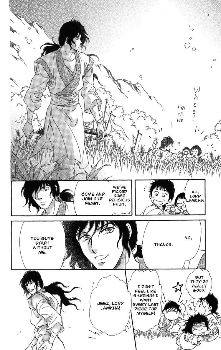 Tenkuu Seiryuu Chapter 2 page 29 - Chapter 2a: The high blue moon
