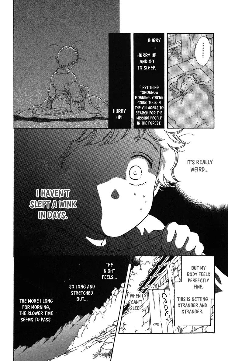 Tenkuu Seiryuu Chapter 2 page 35 - Chapter 2a: The high blue moon
