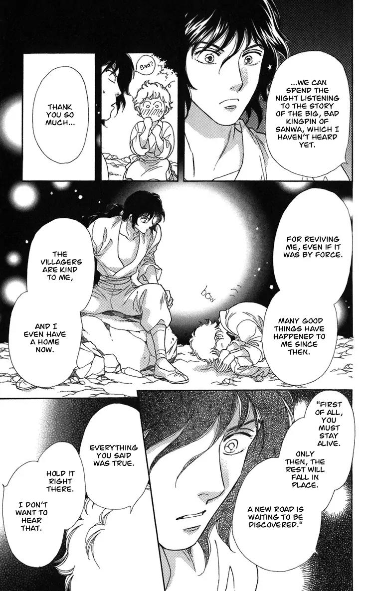 Tenkuu Seiryuu Chapter 2 page 38 - Chapter 2a: The high blue moon