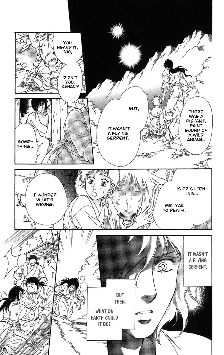 Tenkuu Seiryuu Chapter 2 page 40 - Chapter 2a: The high blue moon