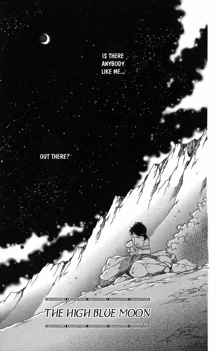 Tenkuu Seiryuu Chapter 2 page 6 - Chapter 2a: The high blue moon