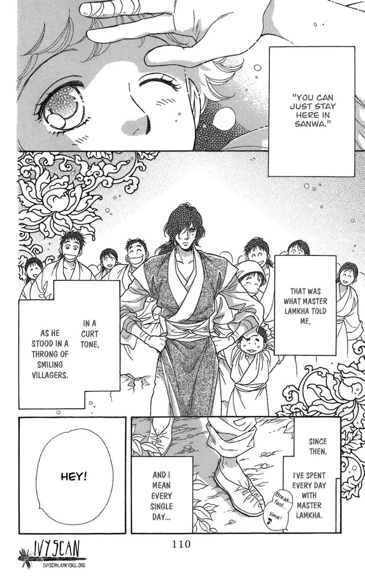 Tenkuu Seiryuu Chapter 2 page 7 - Chapter 2a: The high blue moon