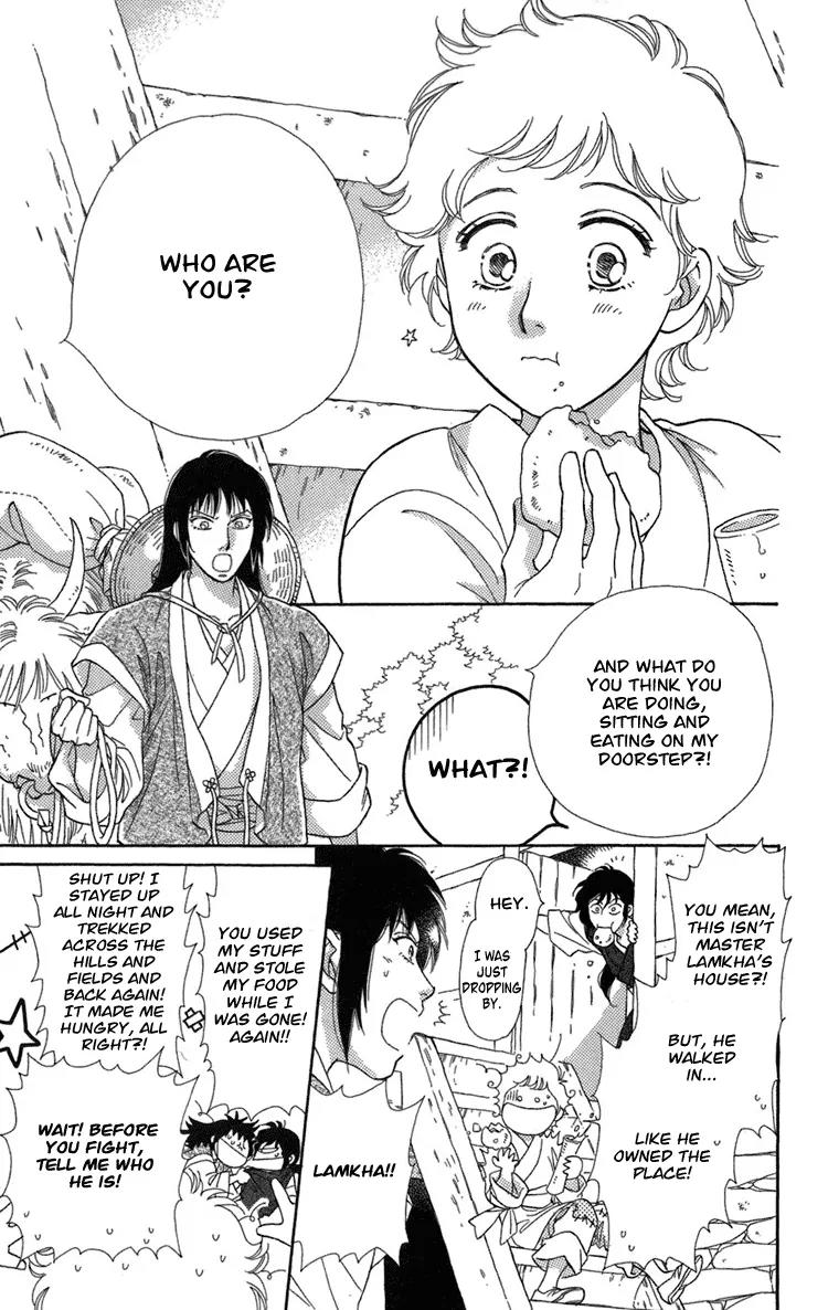 Tenkuu Seiryuu Chapter 2 page 8 - Chapter 2a: The high blue moon