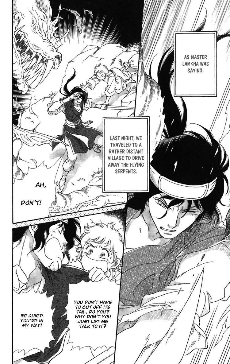 Tenkuu Seiryuu Chapter 2 page 9 - Chapter 2a: The high blue moon