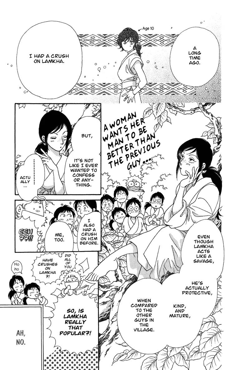 Tenkuu Seiryuu Chapter 3 page 19 - Chapter 3: Kanan’s strength