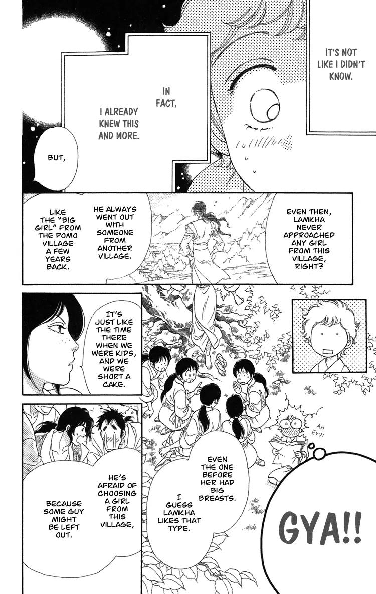 Tenkuu Seiryuu Chapter 3 page 20 - Chapter 3: Kanan’s strength