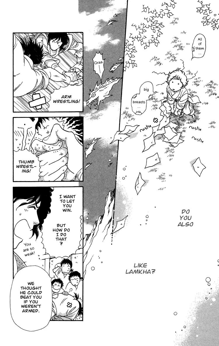Tenkuu Seiryuu Chapter 3 page 24 - Chapter 3: Kanan’s strength