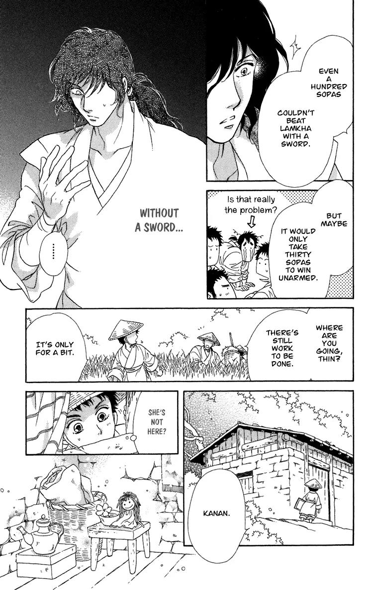 Tenkuu Seiryuu Chapter 3 page 25 - Chapter 3: Kanan’s strength