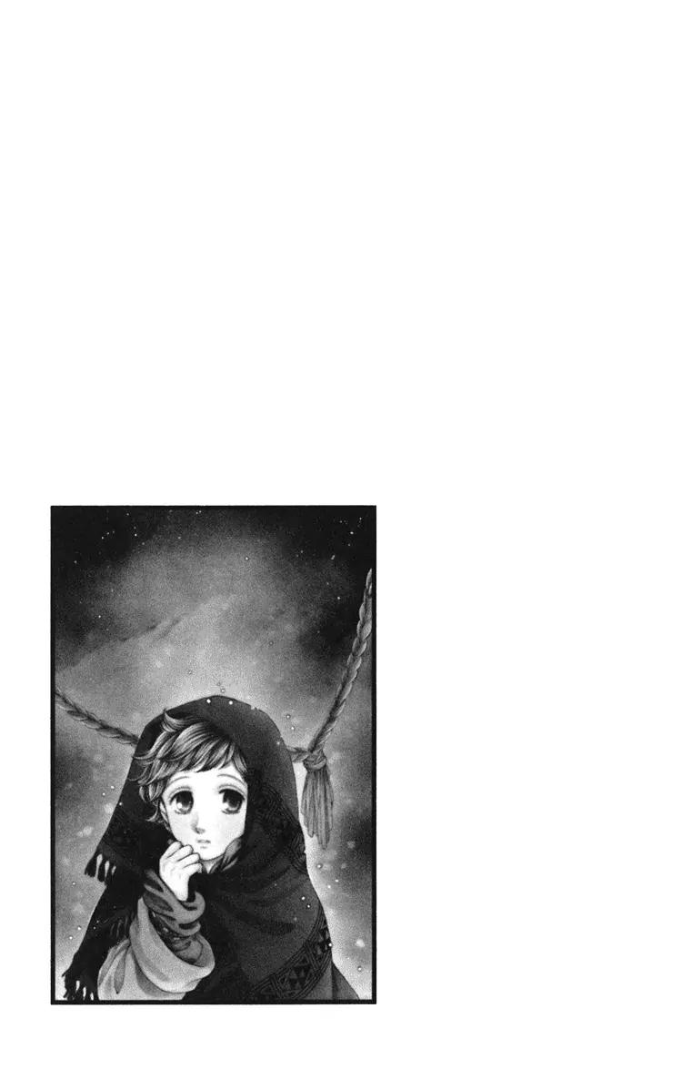 Tenkuu Seiryuu Chapter 3 page 45 - Chapter 3: Kanan’s strength