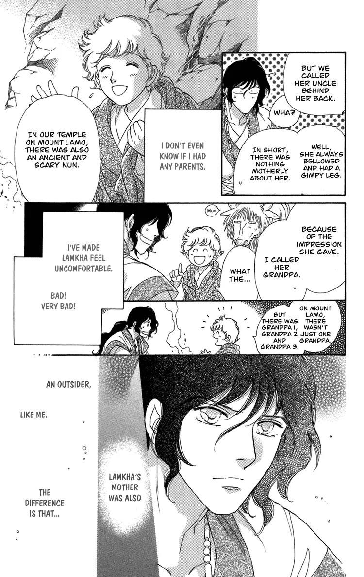Tenkuu Seiryuu Chapter 4.2 page 15 - Chapter 4.2 (b): Memory of the valley, remembrance of the depths