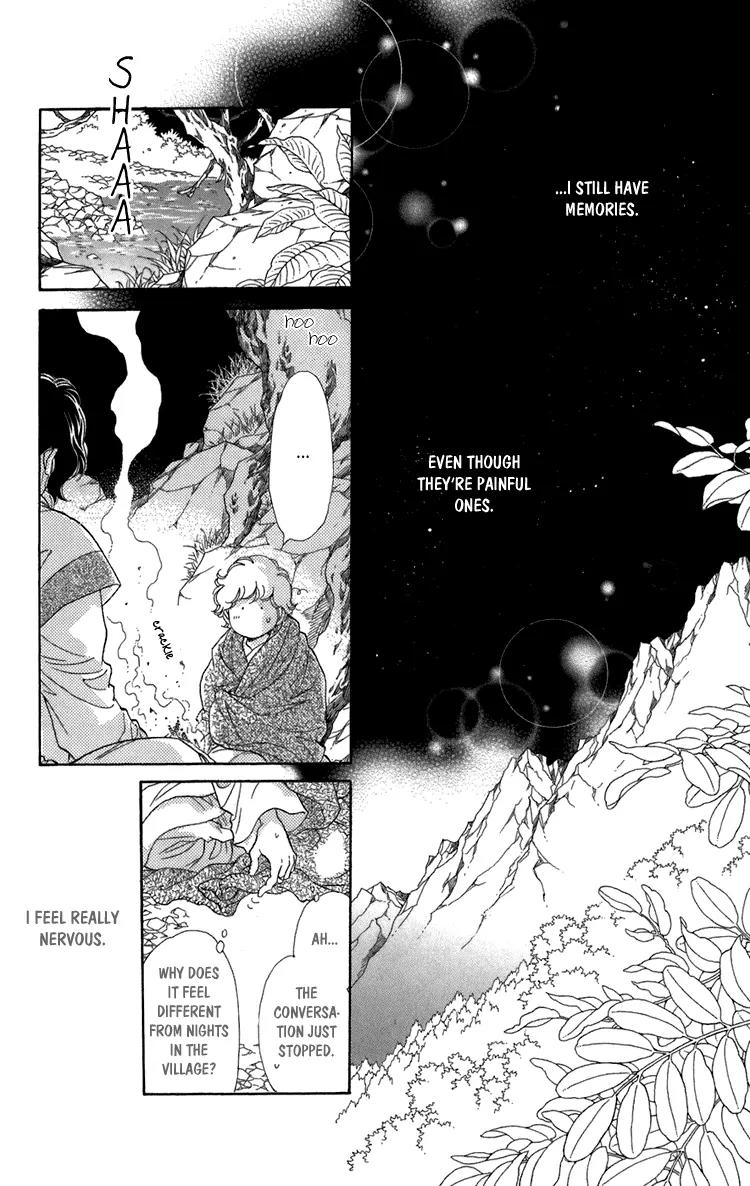 Tenkuu Seiryuu Chapter 4.2 page 16 - Chapter 4.2 (b): Memory of the valley, remembrance of the depths
