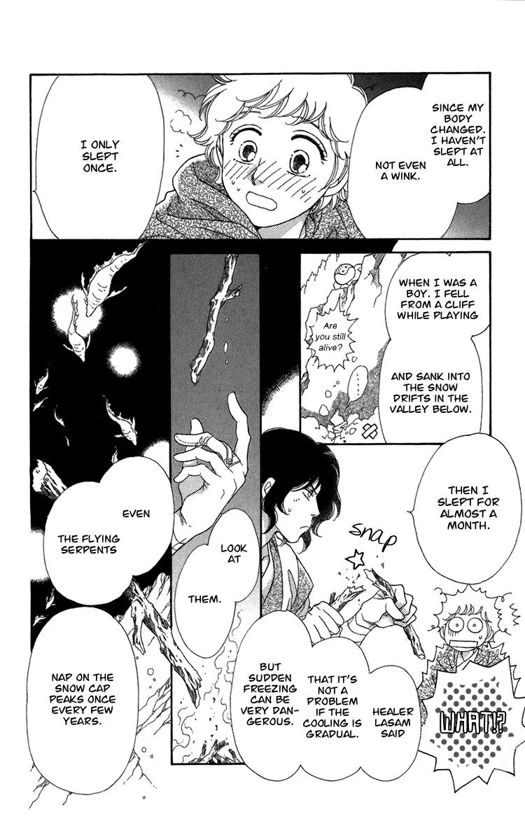 Tenkuu Seiryuu Chapter 4.2 page 18 - Chapter 4.2 (b): Memory of the valley, remembrance of the depths