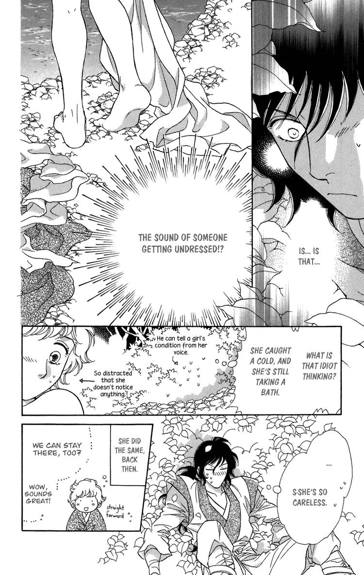 Tenkuu Seiryuu Chapter 4.2 page 24 - Chapter 4.2 (b): Memory of the valley, remembrance of the depths
