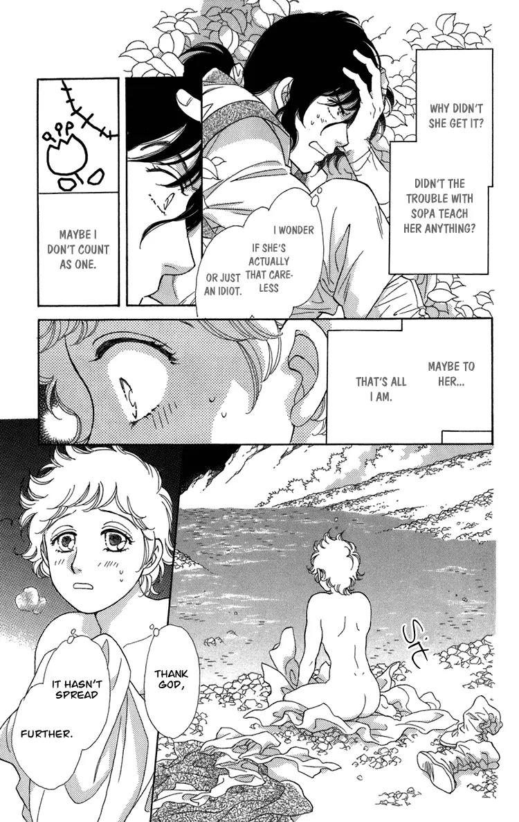 Tenkuu Seiryuu Chapter 4.2 page 25 - Chapter 4.2 (b): Memory of the valley, remembrance of the depths