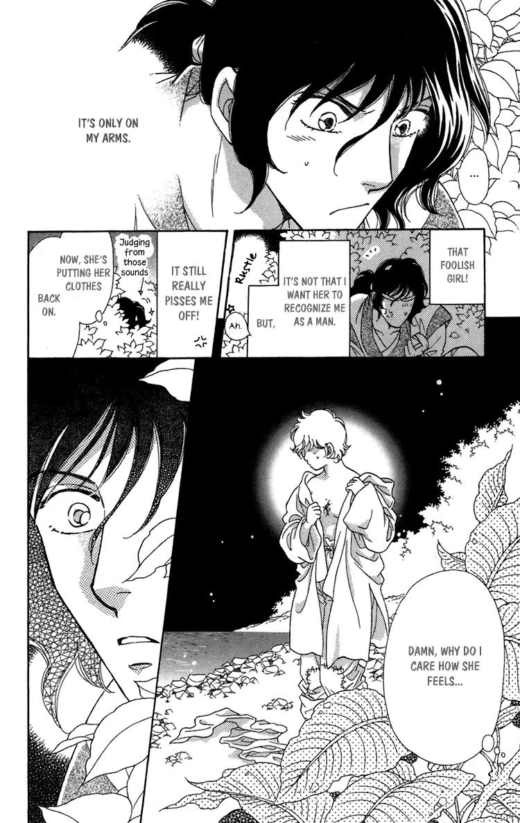 Tenkuu Seiryuu Chapter 4.2 page 26 - Chapter 4.2 (b): Memory of the valley, remembrance of the depths