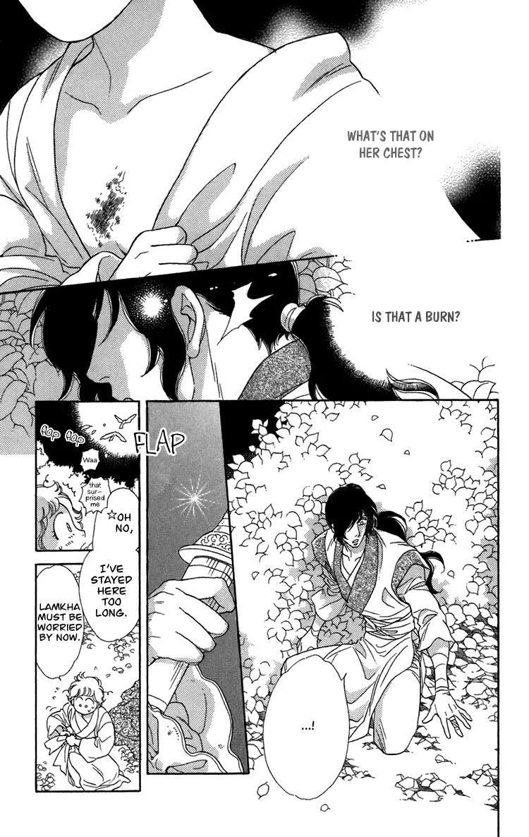 Tenkuu Seiryuu Chapter 4.2 page 27 - Chapter 4.2 (b): Memory of the valley, remembrance of the depths