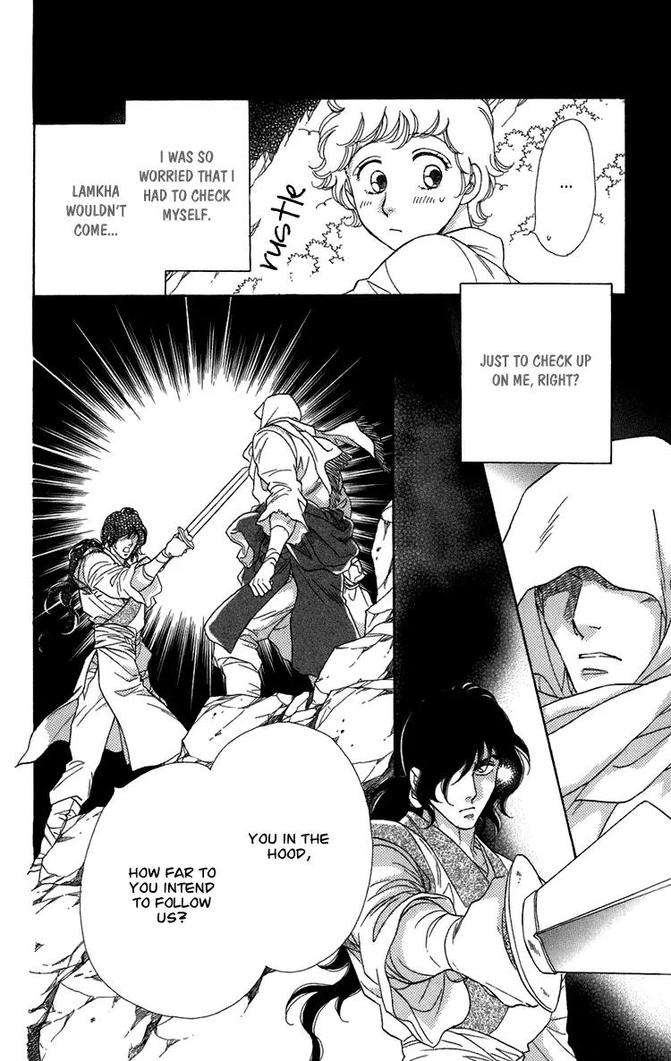 Tenkuu Seiryuu Chapter 4.2 page 28 - Chapter 4.2 (b): Memory of the valley, remembrance of the depths